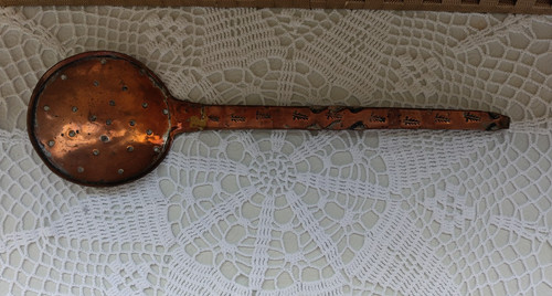 écumoire ancienne cuivre - en,