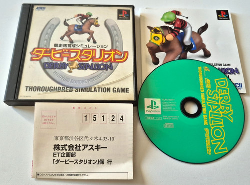 Derby stallion playstation 1 - stallion,