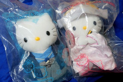 Kimono peluche mariage - en,