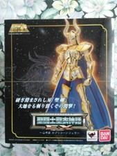 Myth Cloth EX CAPRICORNE BANDAI GOLD SAINT FIRST EDITION