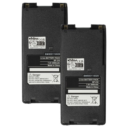 Batterie comme icom 211n - 2x,
