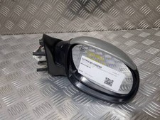 Rétroviseur droit électrique