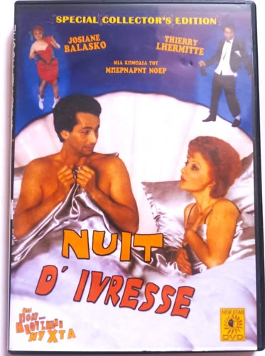 Nuit ivresse film - nuit, d'ivresse,