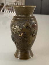 Ancien Petit Vase Japonais En Bronze Époque Meiji Japon