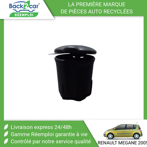 Cendrier renault megane - 🏆,
