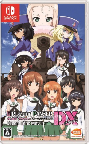Bandai namco entertainment - bandai,