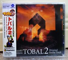 1997 Digicube Squaresoft Japan CD Audio Tobal 2 Original Sound Track