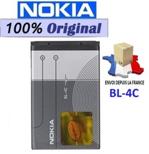 Original nokia batterie 4c - batterie, bl-4c