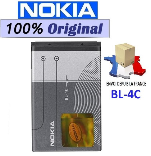 Original nokia batterie 4c - batterie, bl-4c