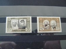 Algerie 284 285 - algerie, neufs*