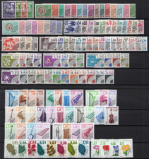 TIMBRES FRANCE PREOB Année  1960 a 1998 Complet  NEUF**