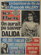 "DALIDA & Rita HAYWORTH" Affiche originale entoilée ICI PARIS 1987