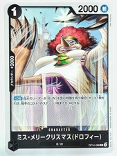 Jeu de cartes ONE PIECE OP14-088 Miss Merry Christmas Dorothy Character...