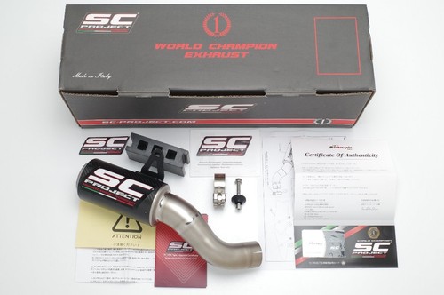 Silencieux échappement sc - d'échappement,