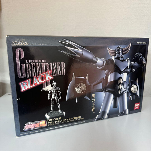 Figurine bandai soul - bandai, of