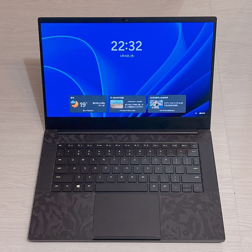 Razer blade gaming laptop - razer,