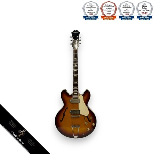 Guitare électrique epiphone - guitare,