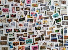 VRAC 300 TIMBRES OBLITERES DIFFERENTS DE FRANCE GRANDS  FORMATS #300b#