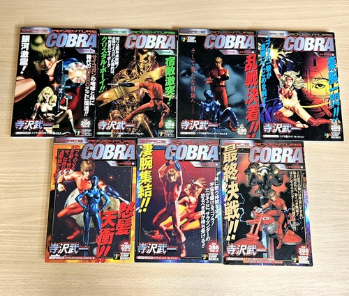 Manga cobra the - cobra,