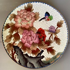 Ancien Plat Cloisonné Asiatique Japon, début XXe, diamètre 26 cm