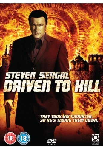 Driven kill - driven, (dvd)