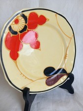 Ditmar Urbach Hand-painted –