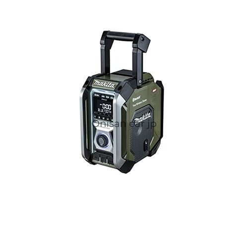 New makita cordless radio - makita,