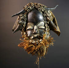 Masque tribal africain