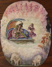 Dessin orientaliste 19e