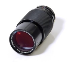 ZOOM TÉLÉ VIVITAR 70-210mm 3,5 VMC SERIES 1  ZOOM MACRO