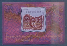 France 2011  BLOC " Dentelles " Neuf** qualité luxe