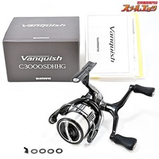 【Mint】Moulinet tournant