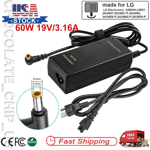 19v adapter charger for lg - 19v, ac