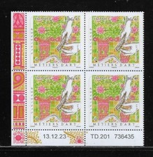 france 2024 job work  MOSAIC Art Crafts pieces stone glass enamel 4v mnh BLOC