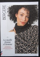 §§ catalogue BERGERE DE