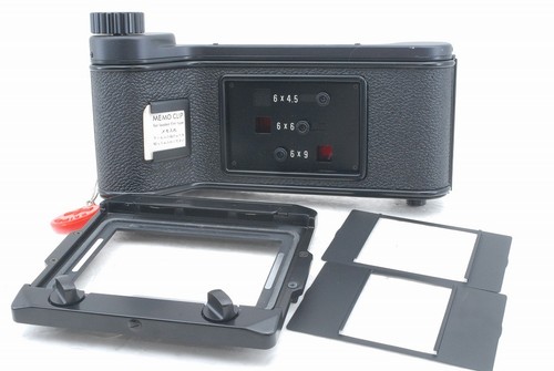 Adaptateur mamiya pour - adaptateur, m