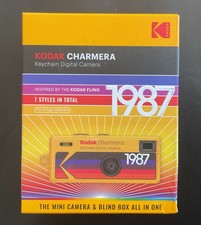 KODAK CHARMERA Keychain