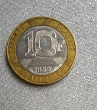 PIECE DE 10 FRANCS 1989