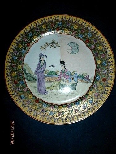 Trbelle assiette asiatique - trbelle,