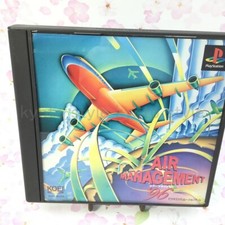 USED PS1 Jeu Aerobiz '96 Koei