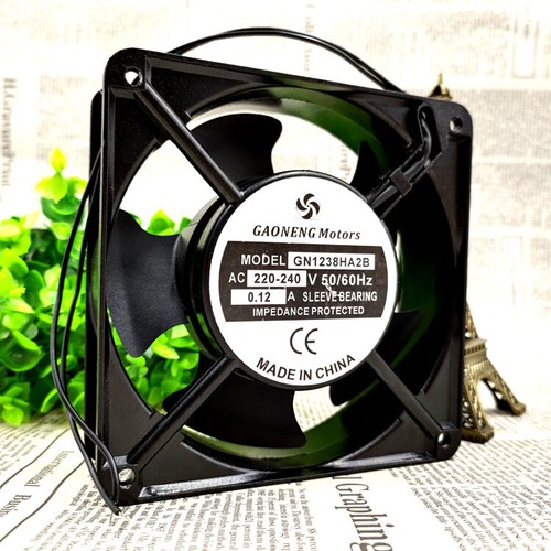 Ventilateur silencieux pour