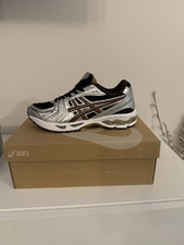 Asics gel kayano 14 Crème -