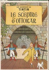 HERGE  carte postale BD