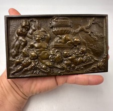 Eugène ROBERT (1831-1912) Bas