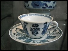 6 TASSES SERVICE à THE SAKE PORCELAINE 19TH JAPANESE TEA SAKE SET 6 CUPS