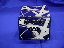 Pédale d'effets pour guitare chœur MXR EVH30 EVH 5150
