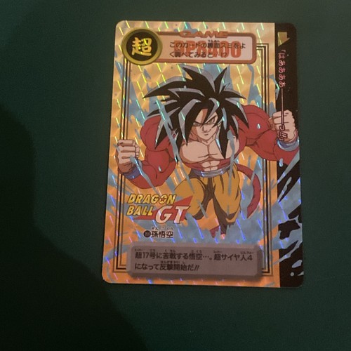 Dragon ball carddass - ball, z