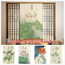Noren Chinois Porte Rideau