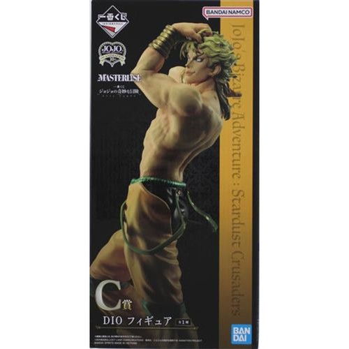 Figurine ichiban kuji jojo - ichiban,