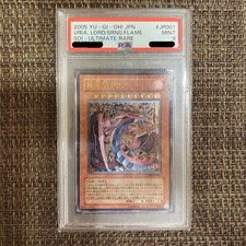 Carte YuGiOh Japonaise PSA 9